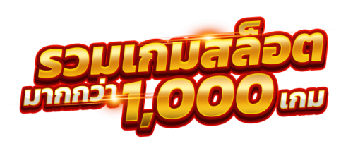 livebet ประสบการณ์คาสิโนสดที่สมจริงที่สุด ส่งตรงจากบ่อนระดับโลก